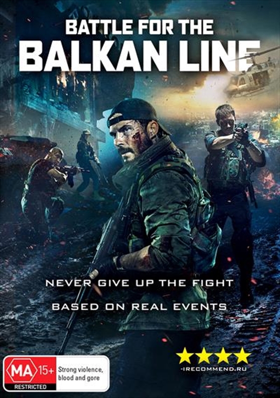 Watch balkan 2024 line full movie