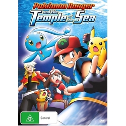 Pokémon ranger and the temple of the 2025 sea watch online